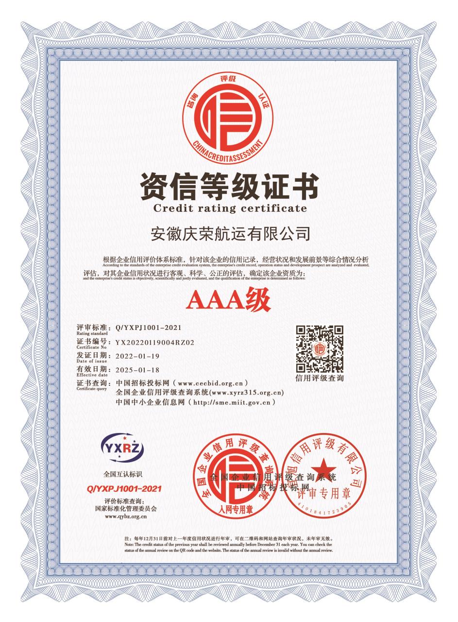 微信圖片_20220921102047